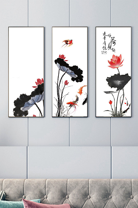 水墨荷花盛开三联装饰画-众图网