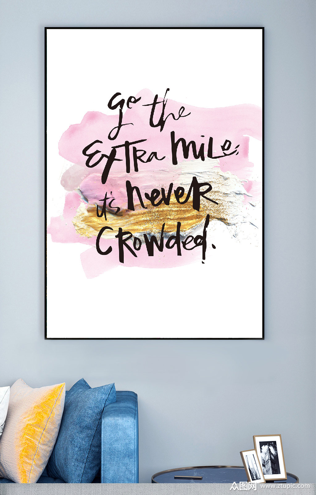 唯美北欧简约英文装饰画