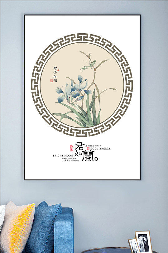 中式兰花大气装饰画-众图网