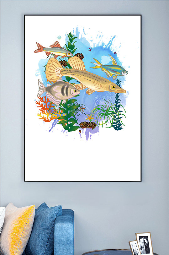 简欧海底世界装饰画
