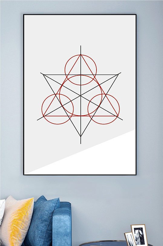 简约几何图案装饰画