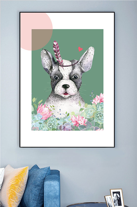 简欧宠物狗装饰画