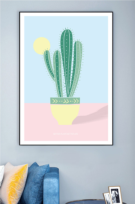 简欧仙人掌装饰画