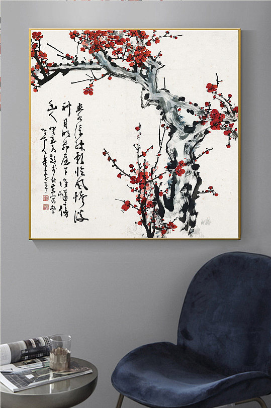 中国风水墨梅新中式装饰画-众图网