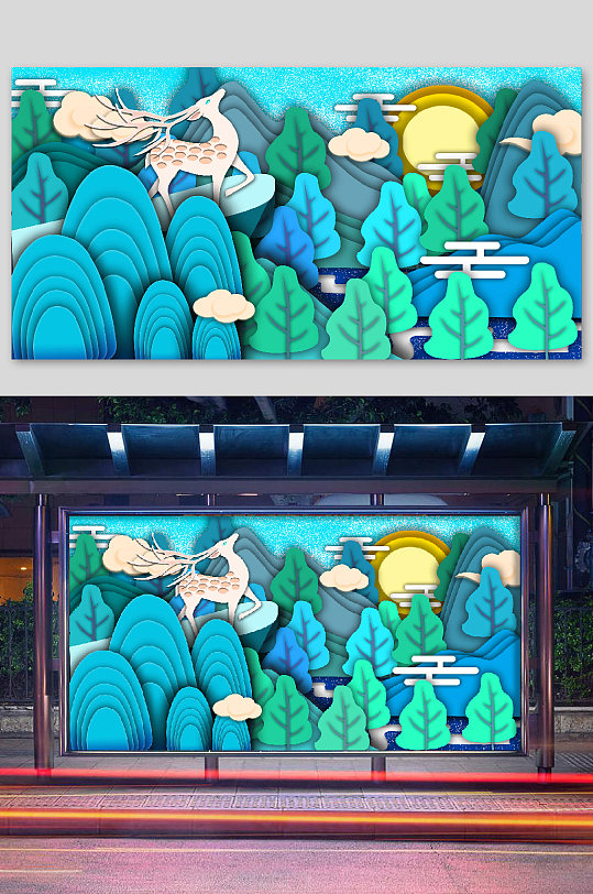 唯美麋鹿插画森林背景-众图网