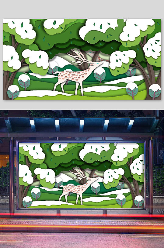 唯美麋鹿插画展板