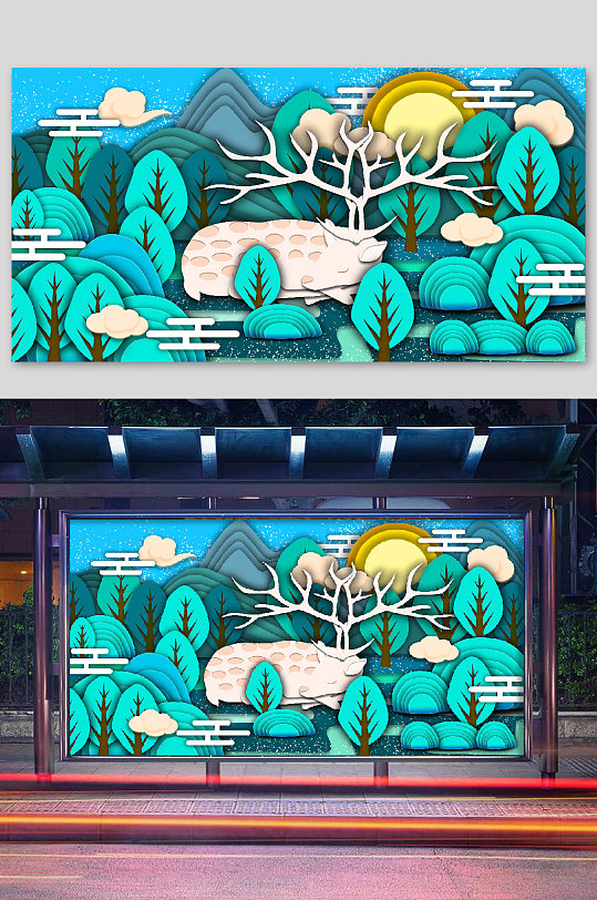 唯美麋鹿插画森林绿色-众图网