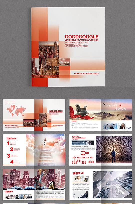 红色高端方形企业画册-众图网