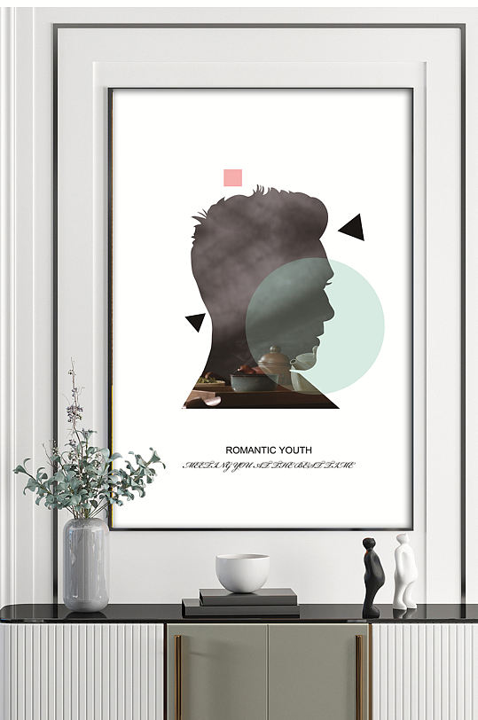 男人侧脸剪影装饰画