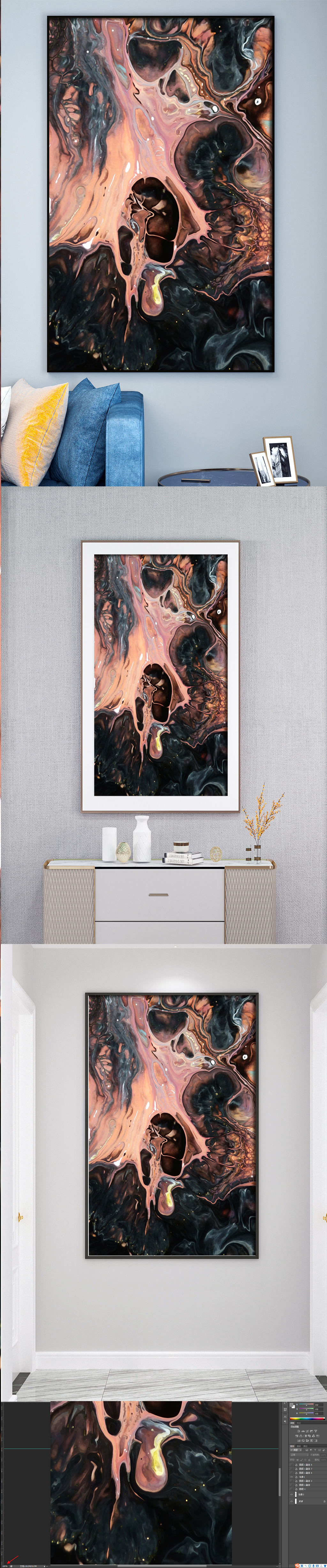 红绿火山岩装饰画素材
