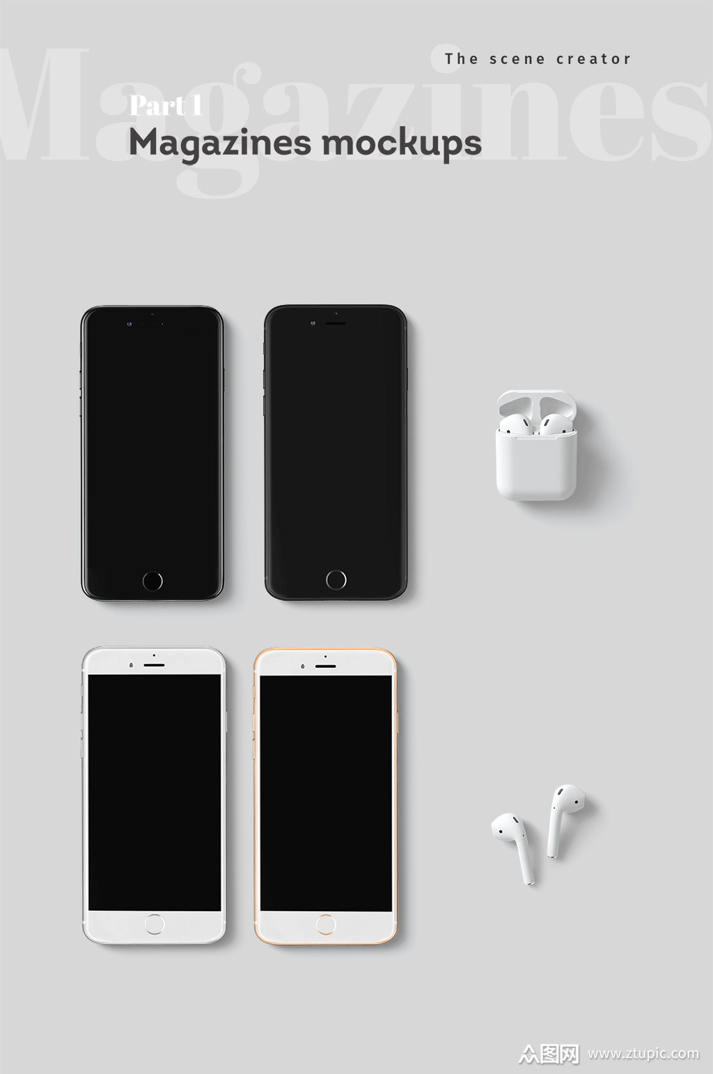 品牌包装设计手机模板下载-编号281796-众图网