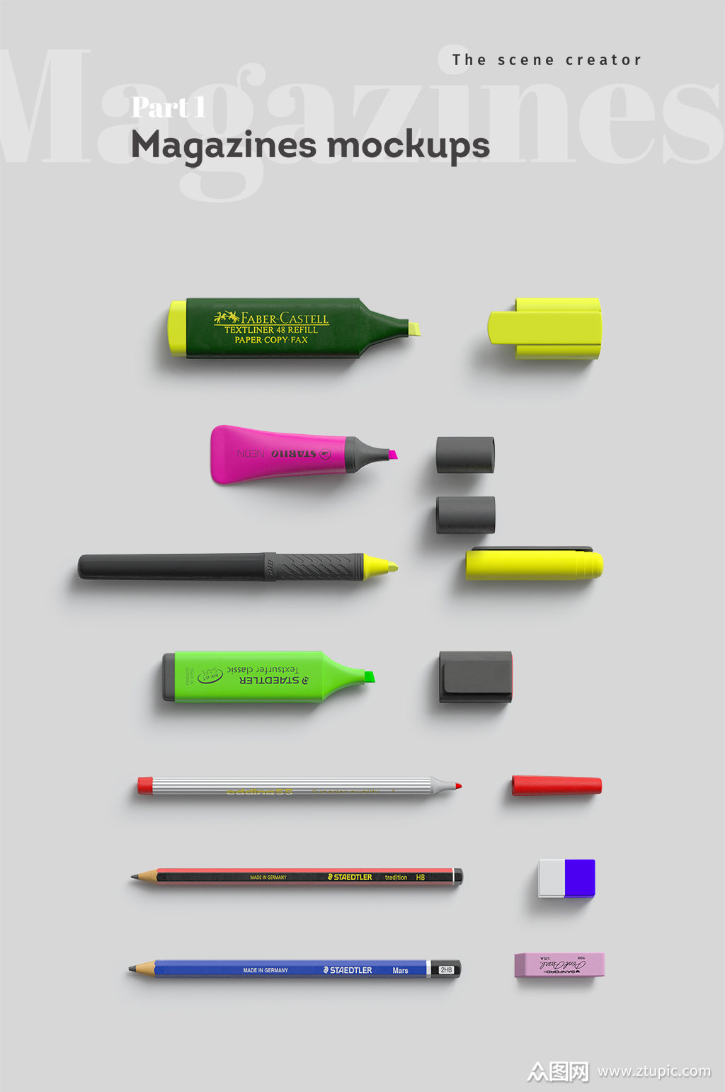 品牌包装设计铅笔