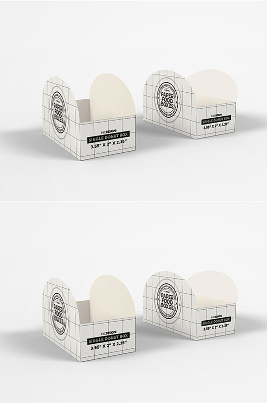 异形纸盒包装盒样机打开