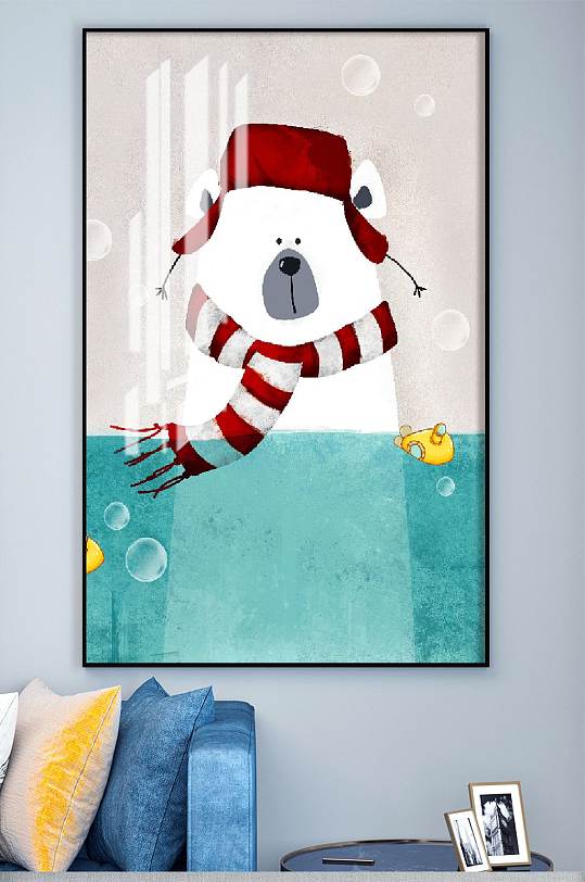 戴围巾的北极熊装饰画