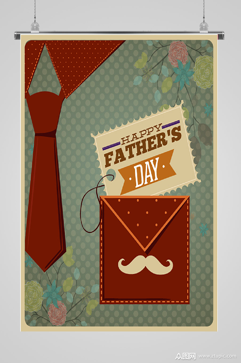 父亲节海报装饰图案领带