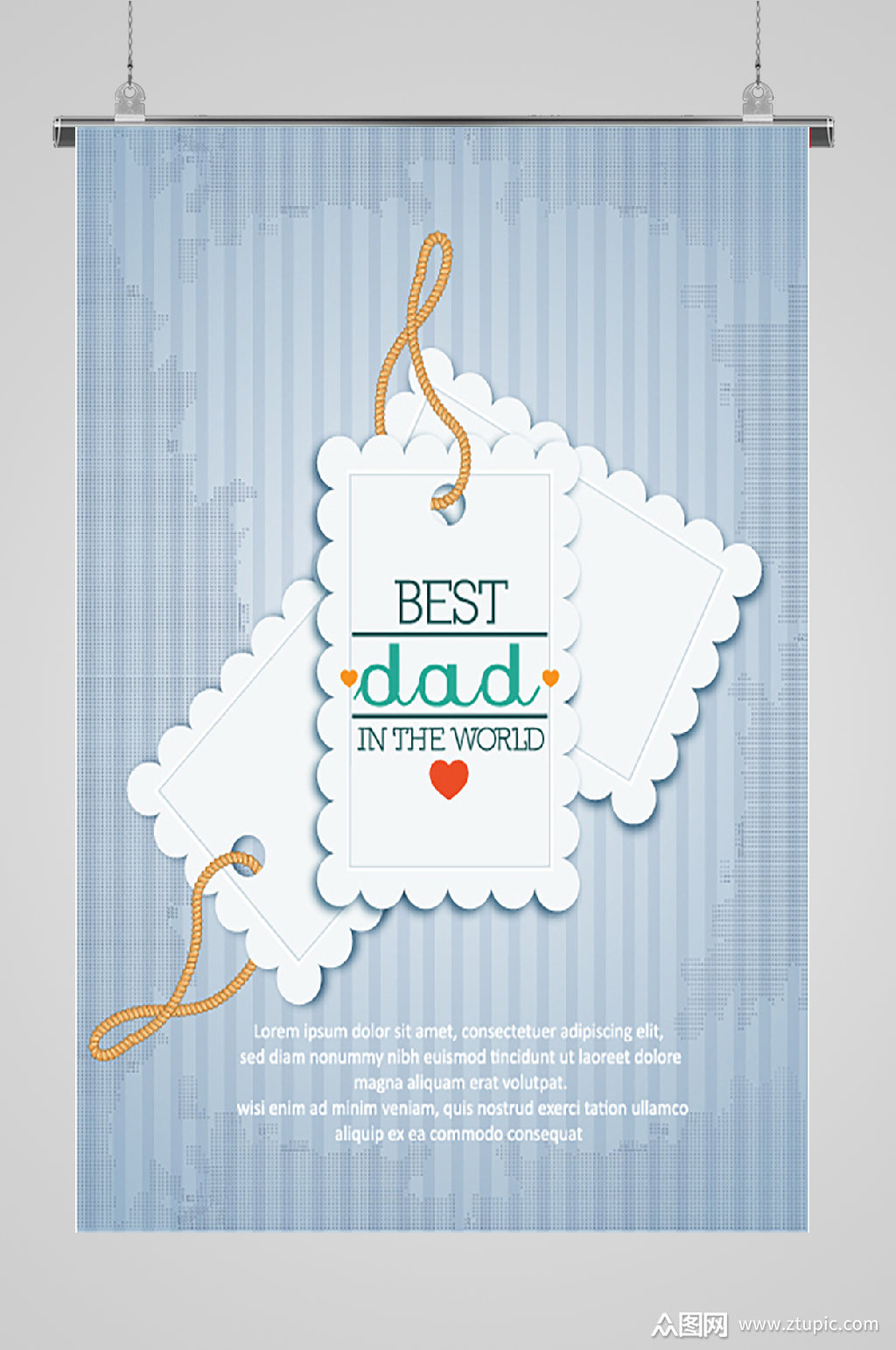 父亲节海报装饰图案小卡片