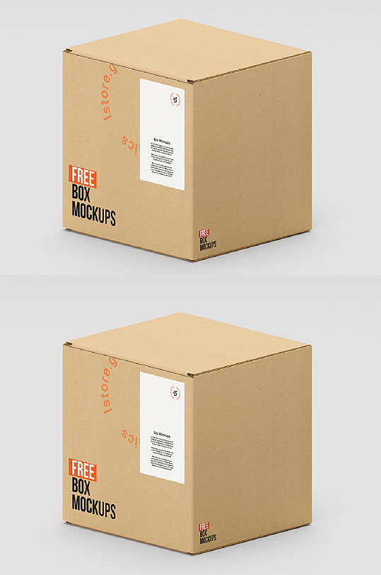 礼盒箱图片-礼盒箱素材下载-众图网