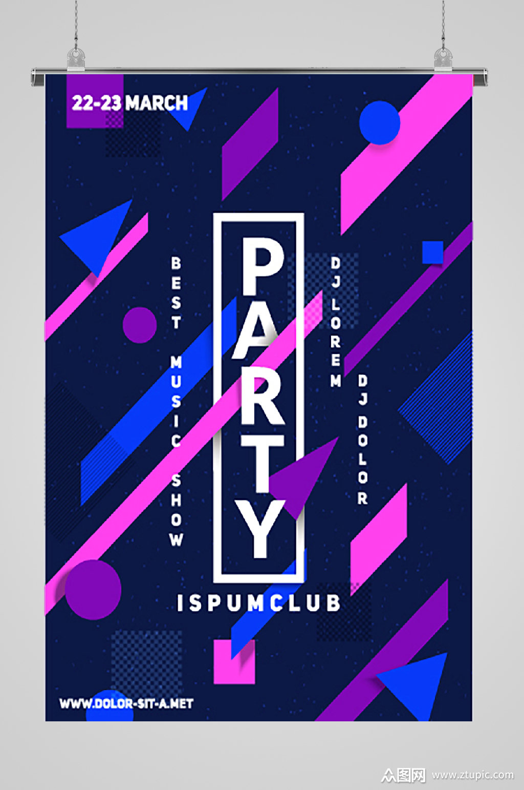 色彩元素海报紫色素材