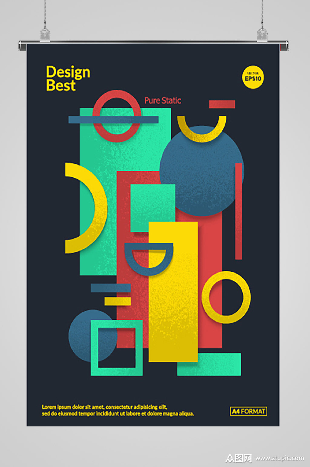 色彩元素海报拼色