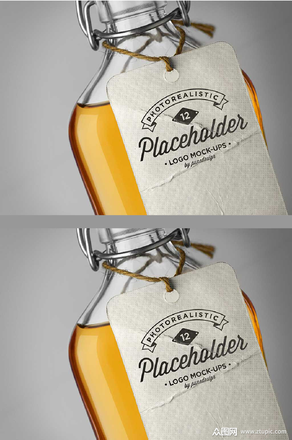 啤酒瓶logo样机高端