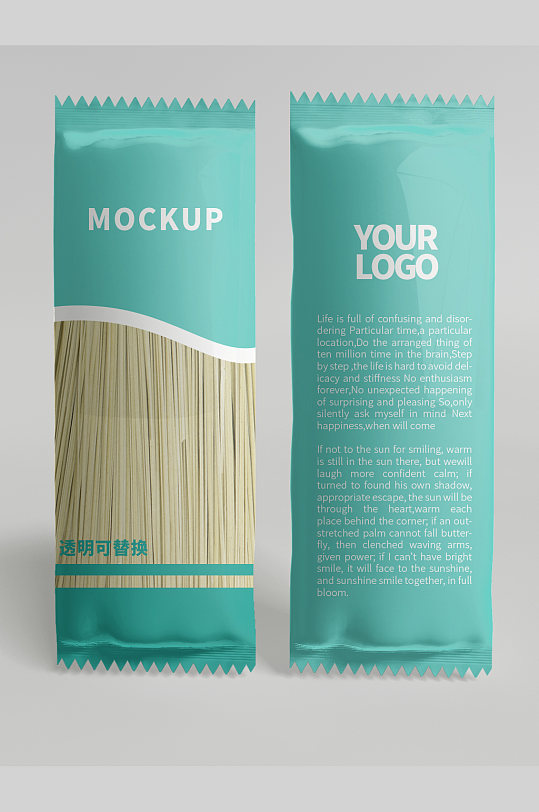 绿色包装面条挂面样机