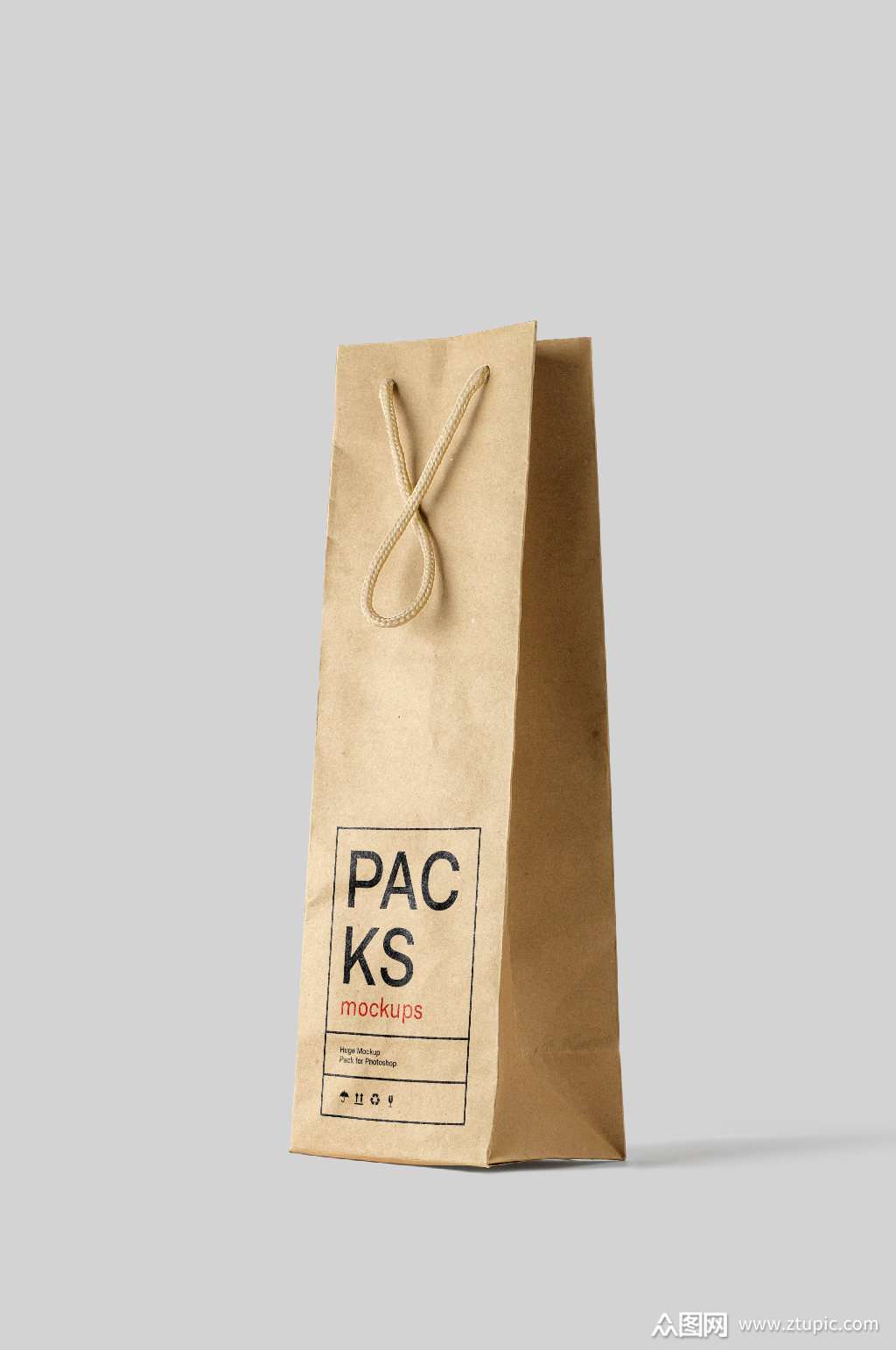 包装袋样机袋子长形