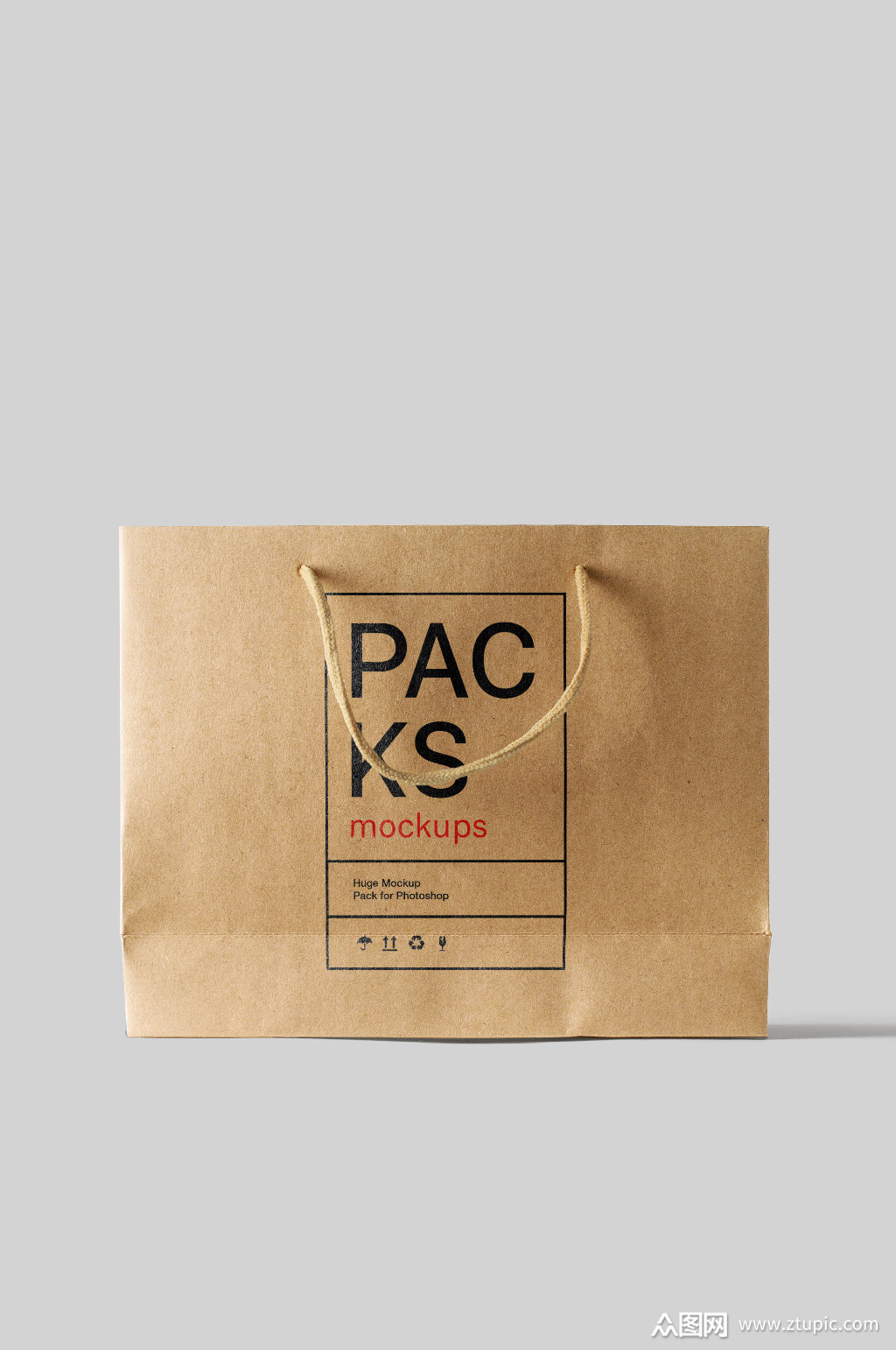 包装袋样机mock素材