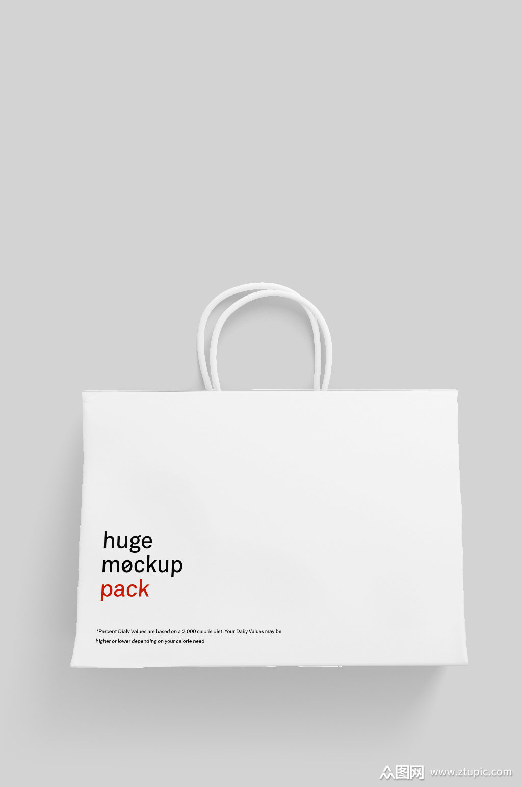 包装袋样机白色简约