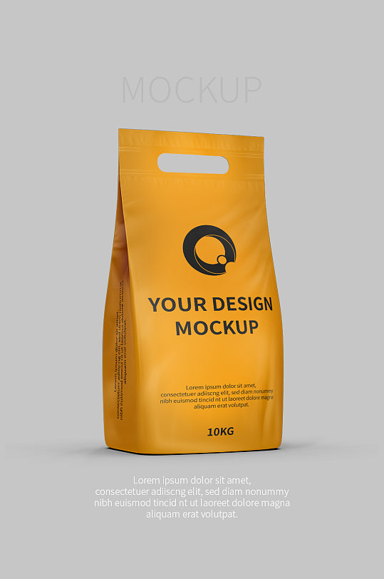 样机渐变黄色时尚食品袋包装样机立即下载食品袋样机橙黄色立即下载