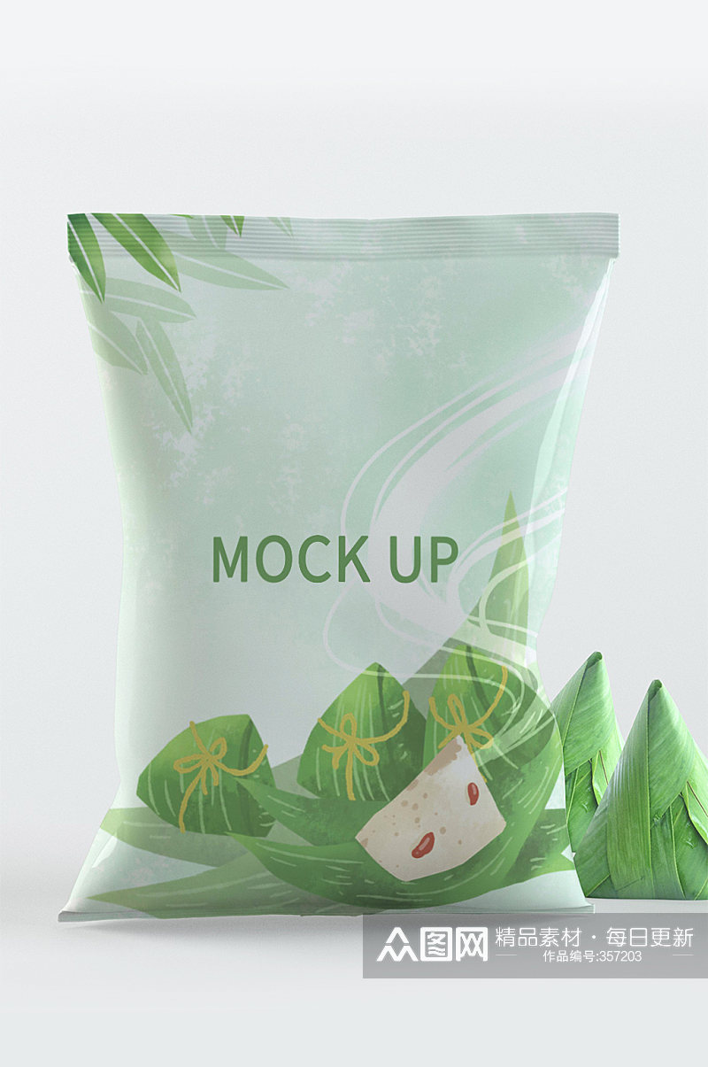 零食食品袋包装样机粽子素材