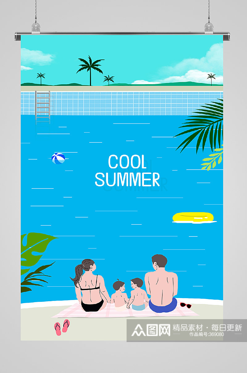 夏季热带元素竖版海报游水素材