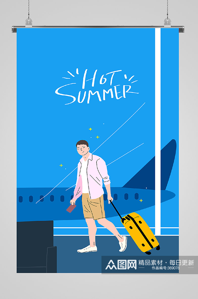 夏季热带元素竖版海报行李素材