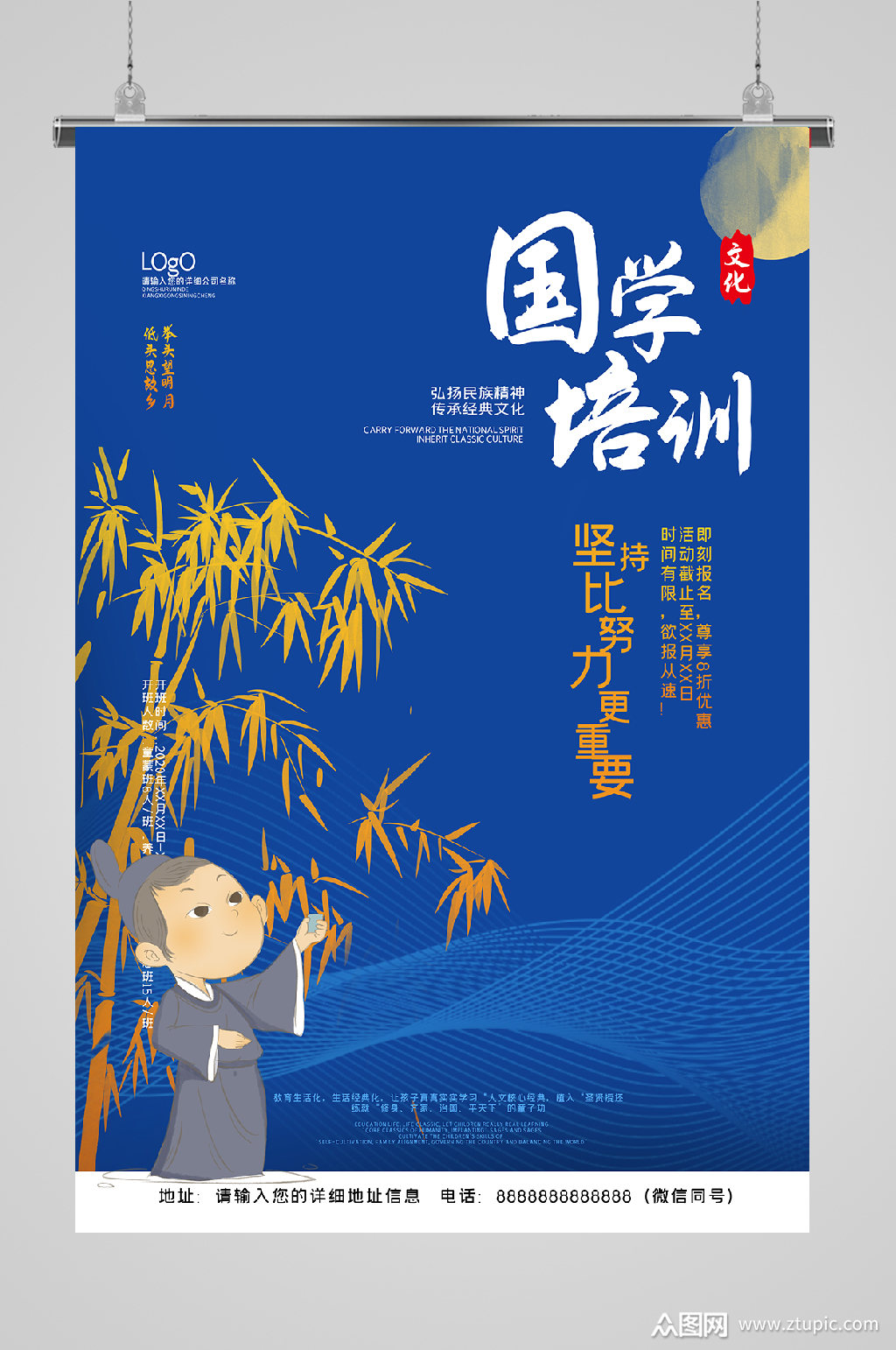 ѧ<a href=http://www.16fw.com/s/xd_jspxxdth/ target=_blank class=infotextkey>ʦѵ</a><a href=http://www.16fw.com/hdfa/ target=_blank class=infotextkey></a>ģ_ʦѧѵ<a href=http://www.16fw.com/zjfw/ target=_blank class=infotextkey>ܽ</a>_˽ʦ