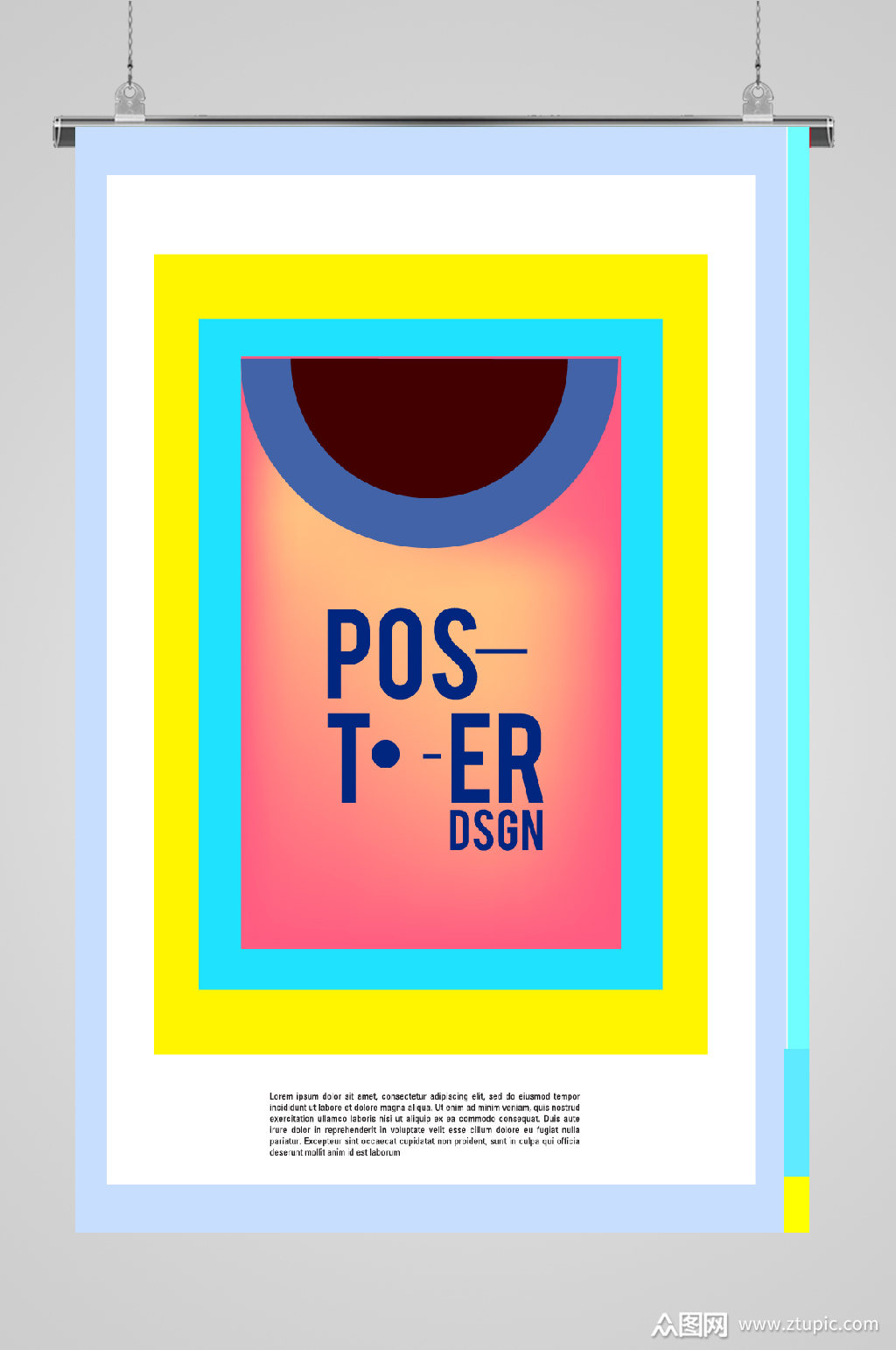 炫彩孟菲斯矢量海报绚烂