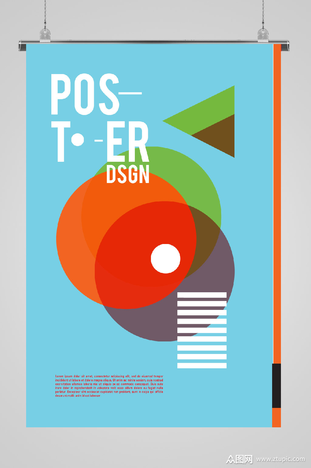 炫彩孟菲斯矢量海报橙灰