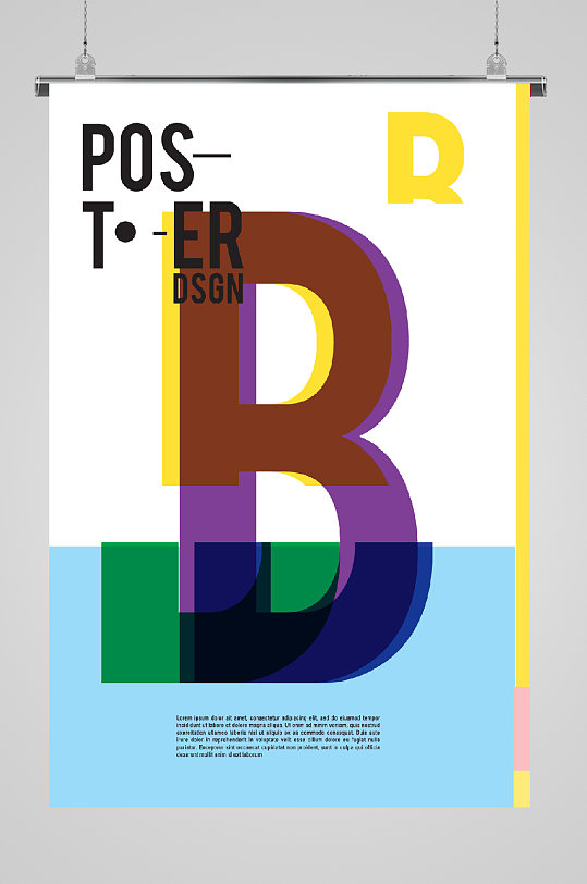 炫彩孟菲斯矢量海报叠色