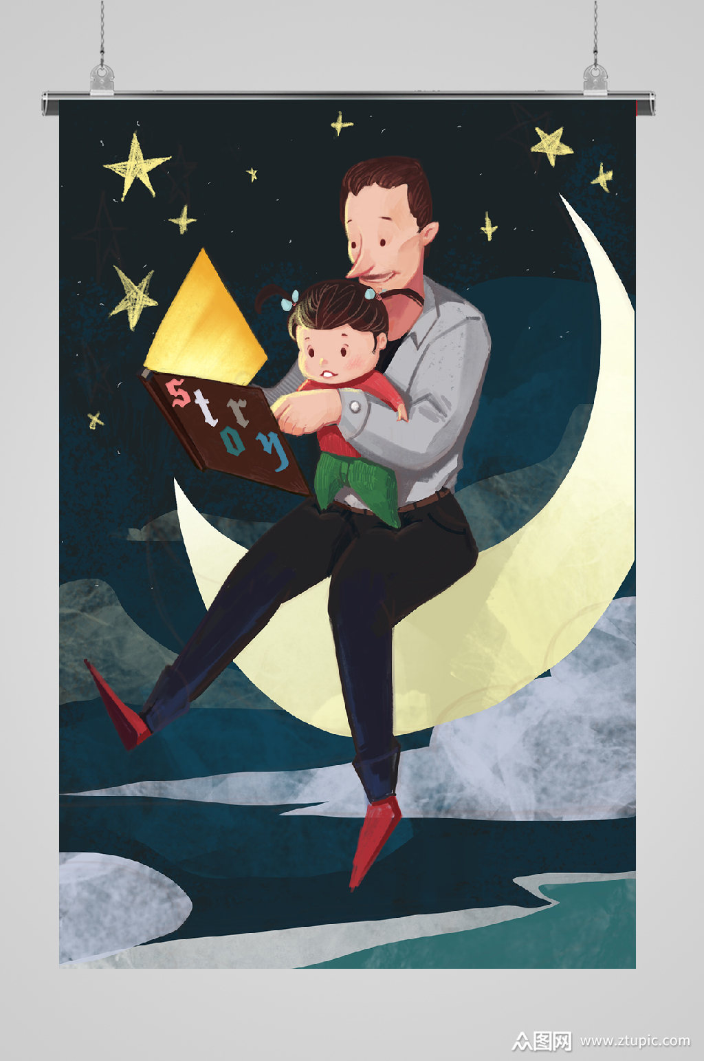 众图网独家提供父亲节宣传插画乐曲素材免费下载,本作品是由冰榔先生
