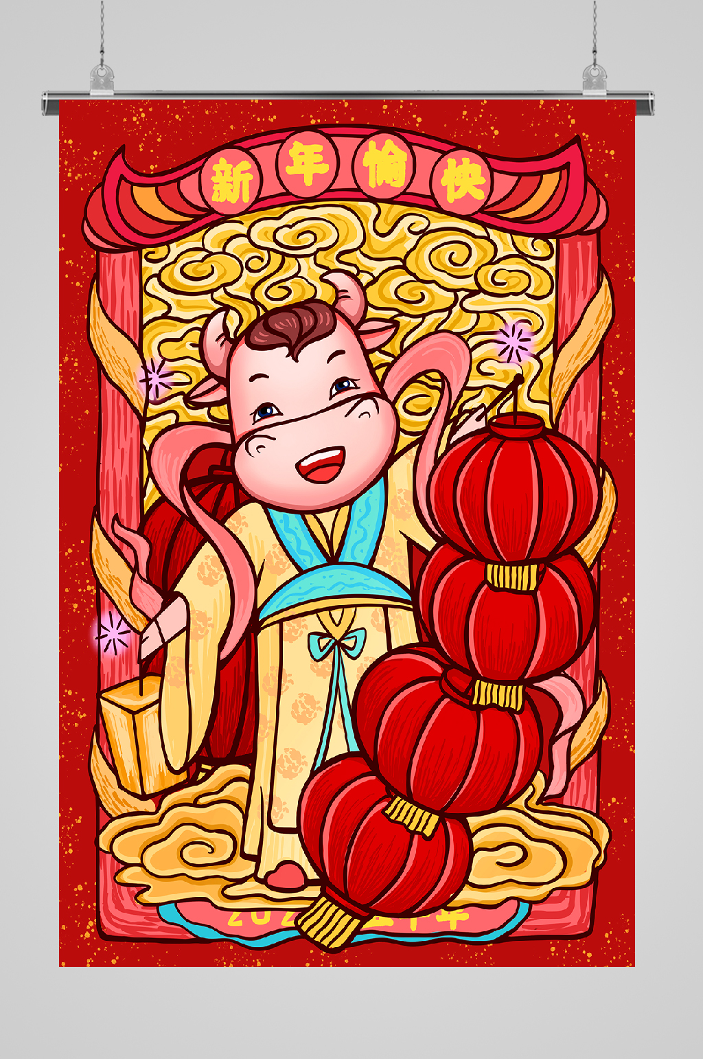 牛年高端宣传插画串灯笼素材