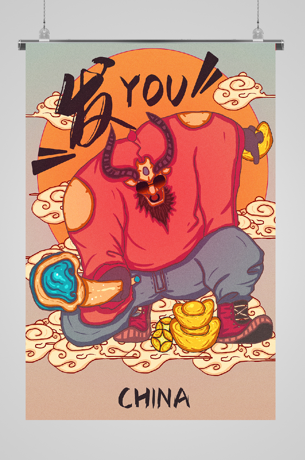 牛年高端宣传插画中国加油