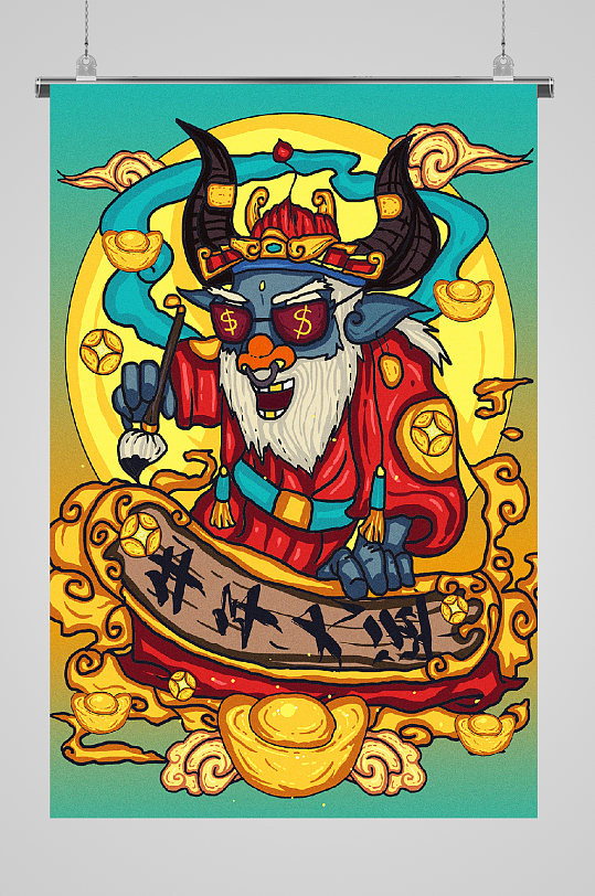 牛年国潮风高端宣传插画牛年大运