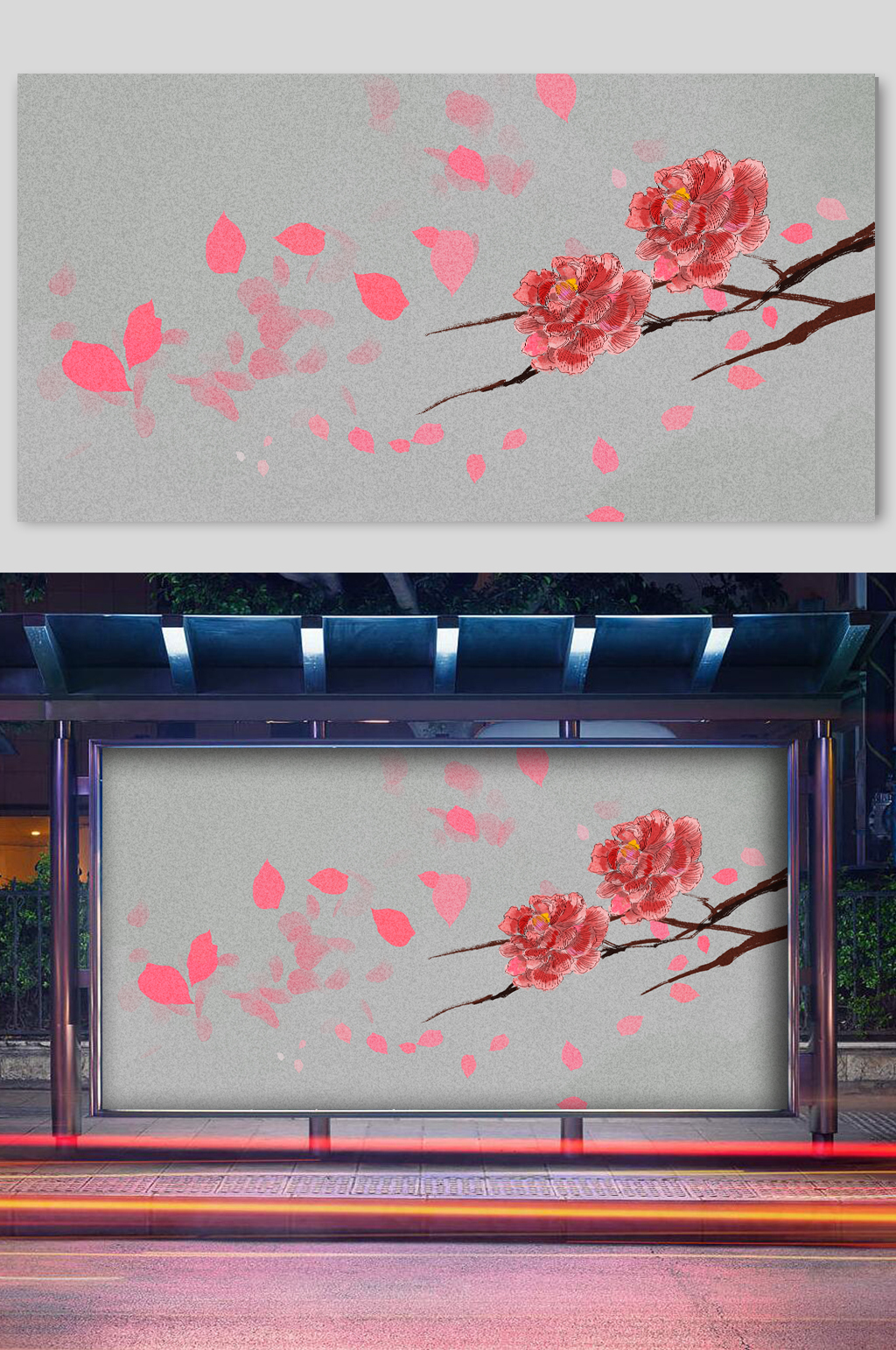 水墨山水免扣背景蝶恋花素材