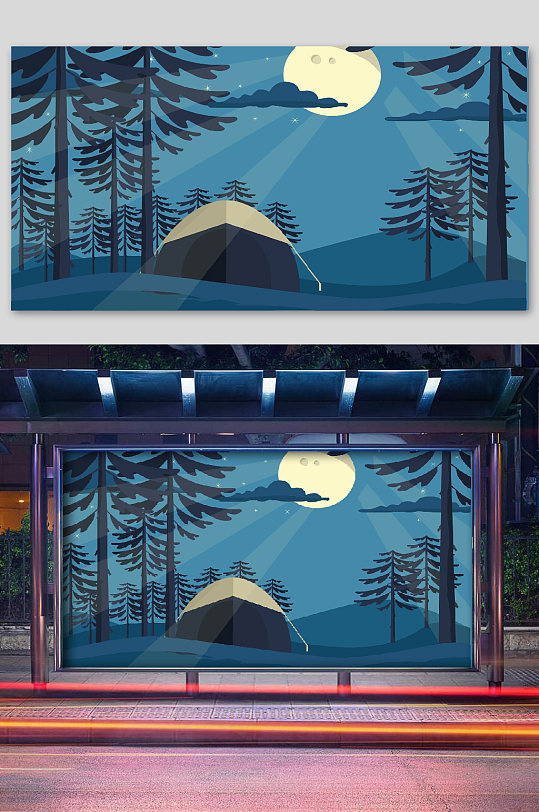 风景画矢量个性夜晚的帐篷