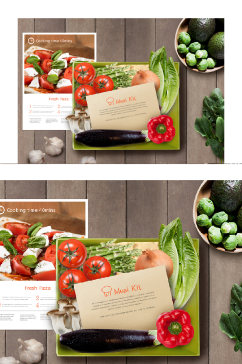 饮食拼盘样机海报蔬菜