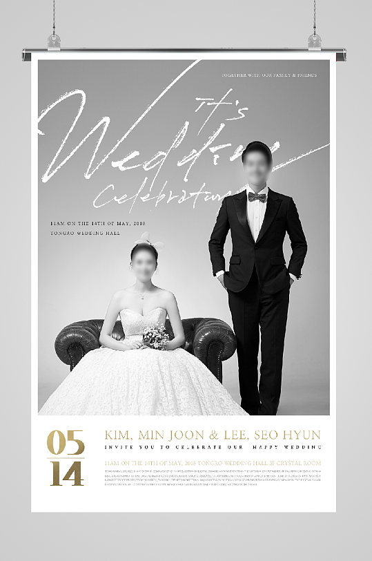 结婚请帖与单页海报微笑的夫妻图片素材