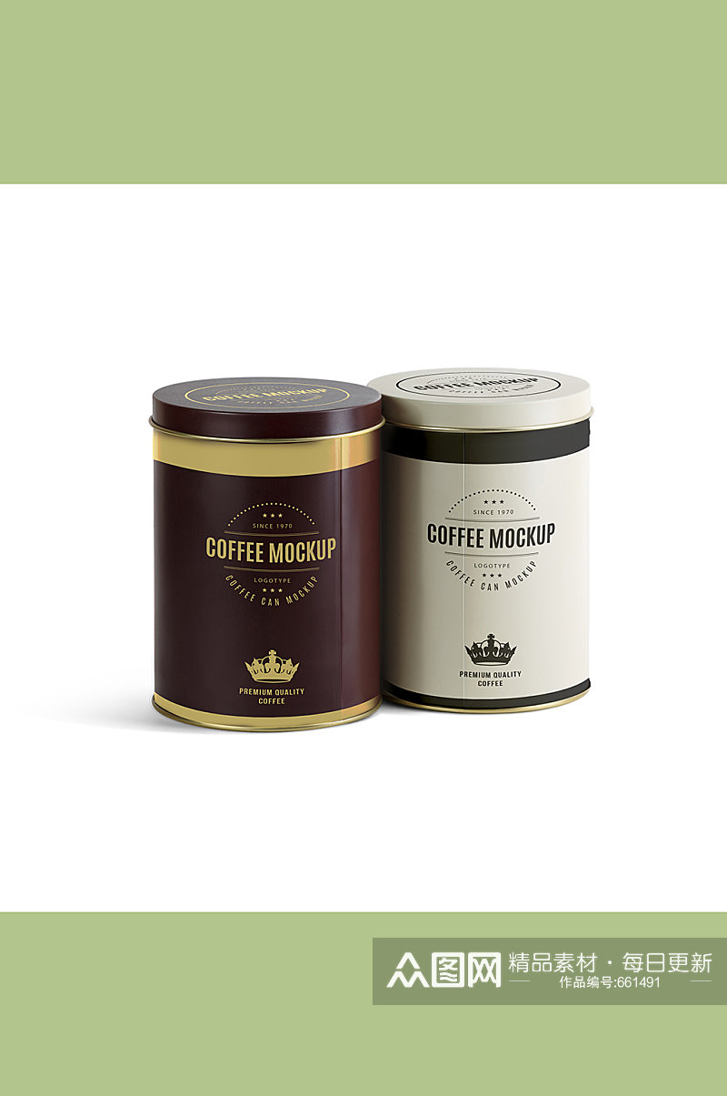 小罐茶各类茶包装样机棕白茶罐素材
