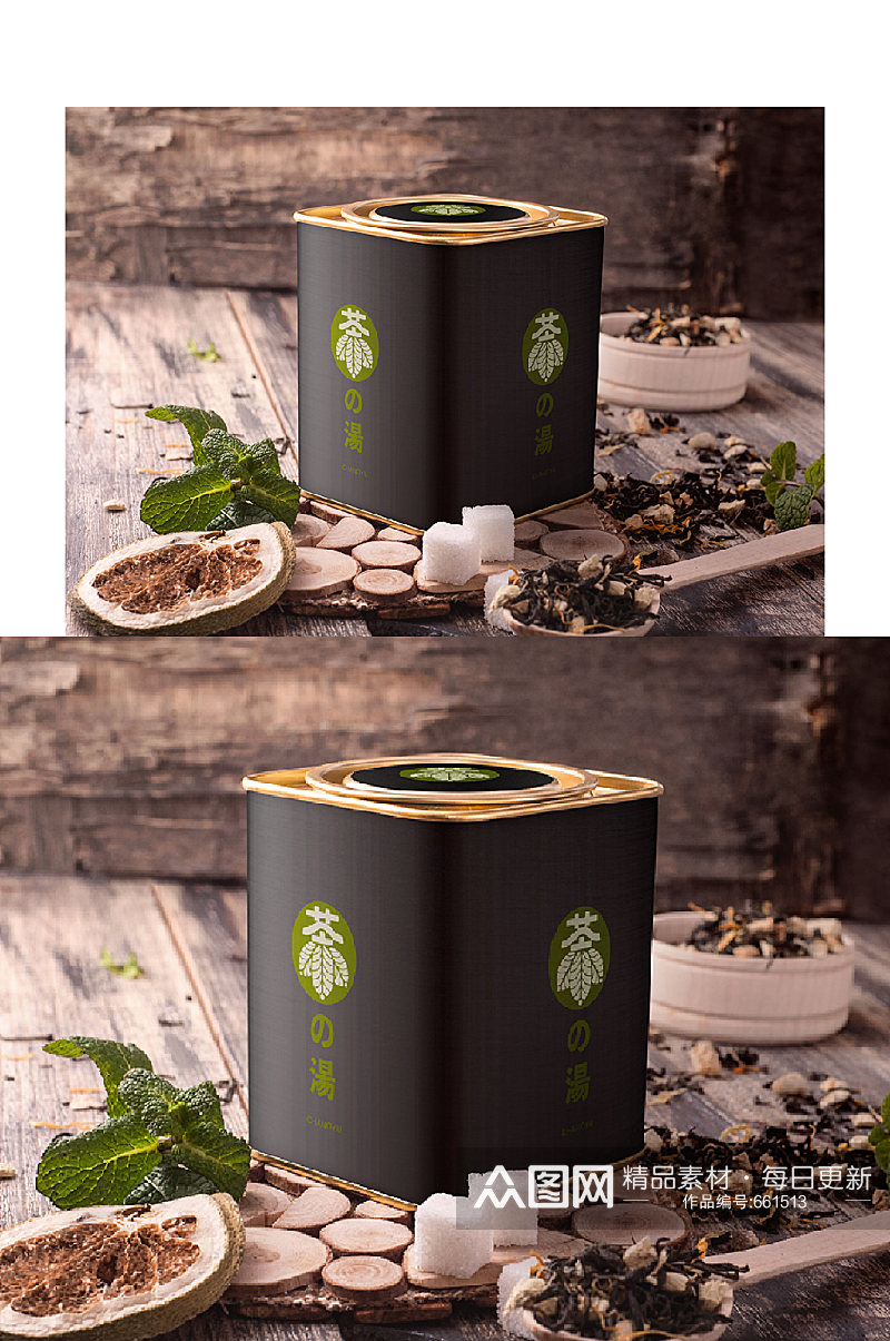 小罐茶各类茶包装样机方形茶罐茶叶包装素材
