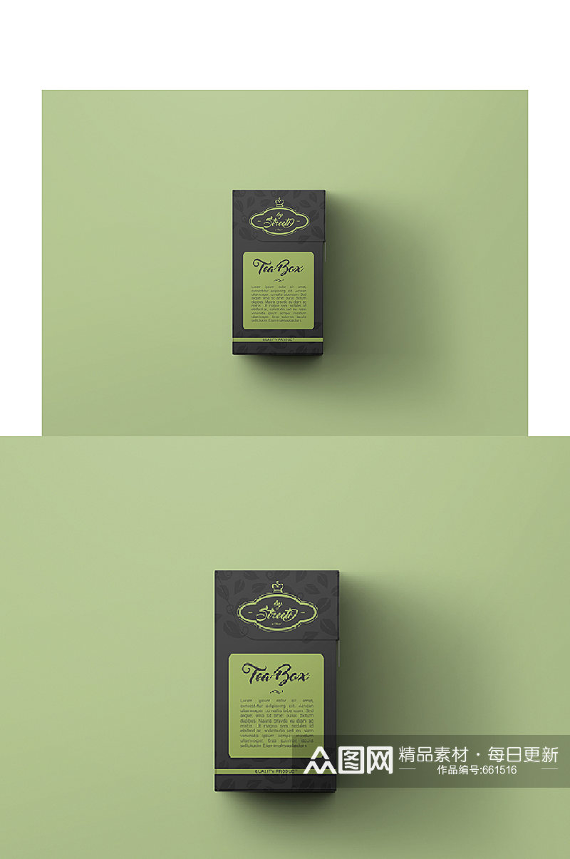 各类茶包装样机长方体茶盒素材