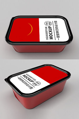 方便食品泡面盒样机宣传版面塑料盒自热火锅