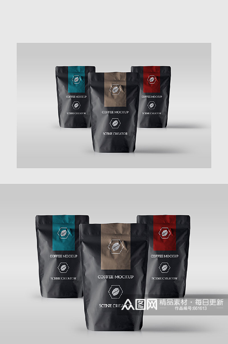 咖啡包装样机三联展示素材