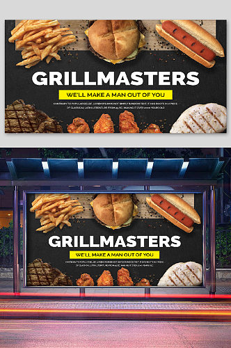 食材摆放装饰海报汉堡牛肉